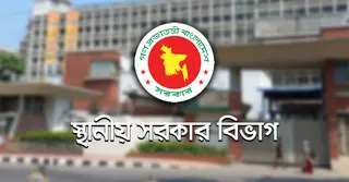 পৌরসভার বর্জ্য ব্যবস্থাপনায় ডাম্প ইয়ার্ড নির্মাণে খাসজমি বরাদ্দের নির্দেশ